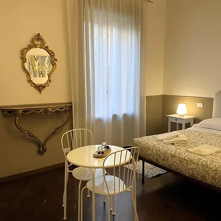 Гостевой дом Dimora Montecchi